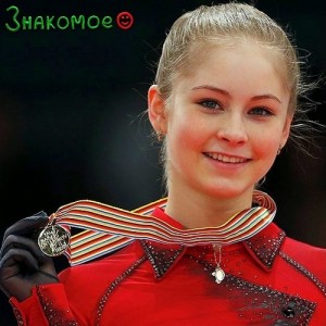 Копия Липницкая